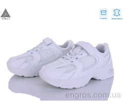 Кроссовки STILLI KIDS